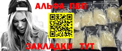 PSILOCYBIN Канаш