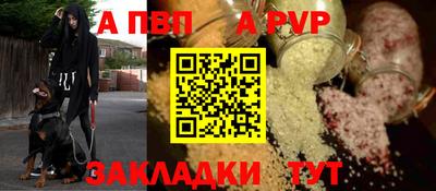 PSILOCYBIN Канаш