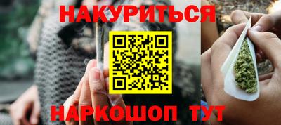 хмурый Балаково