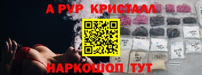 дистиллят марихуана Кандалакша