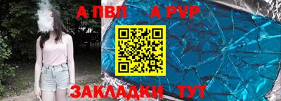 jwh Балашиха