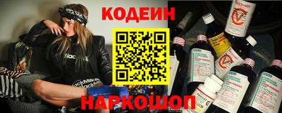 jwh Балашиха