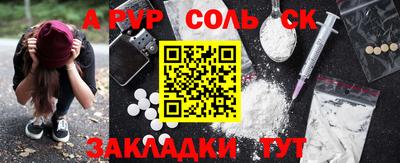 дистиллят марихуана Кандалакша