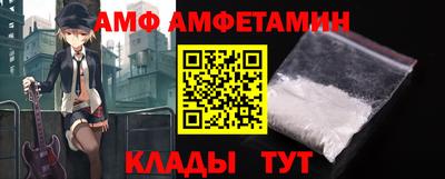 дистиллят марихуана Кандалакша