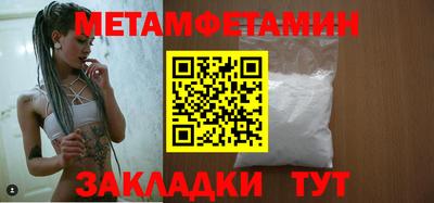 дистиллят марихуана Кандалакша