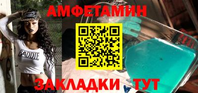 дистиллят марихуана Кандалакша