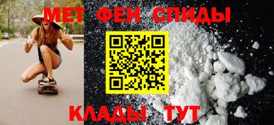 jwh Балашиха