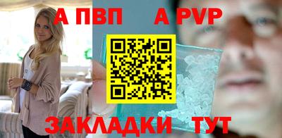 PSILOCYBIN Канаш