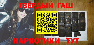 хмурый Балаково