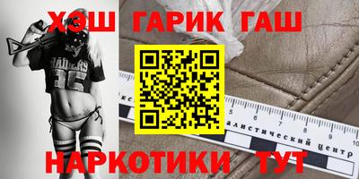 хмурый Балаково