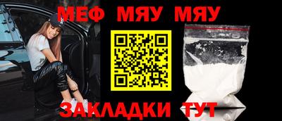 дистиллят марихуана Кандалакша