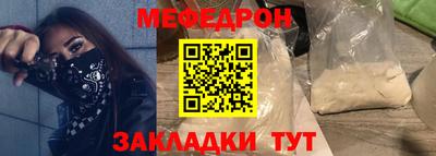 PSILOCYBIN Канаш