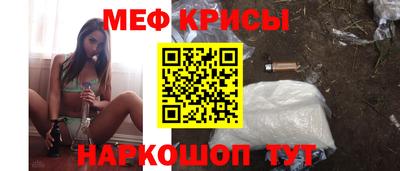 PSILOCYBIN Канаш