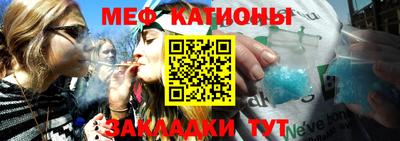 a pvp Балахна