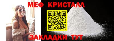 дистиллят марихуана Кандалакша