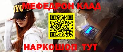 хмурый Балаково