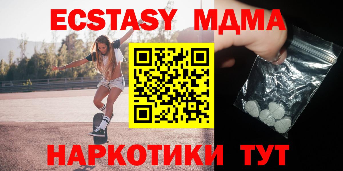 APVP Шебекино