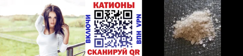 МЯУ-МЯУ мяу мяу Шебекино